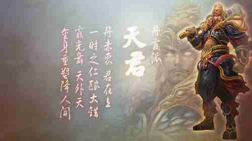 盖侬看了也得跑！《塞尔达传说：荒野之息》林克变身海拉鲁“奇行种”